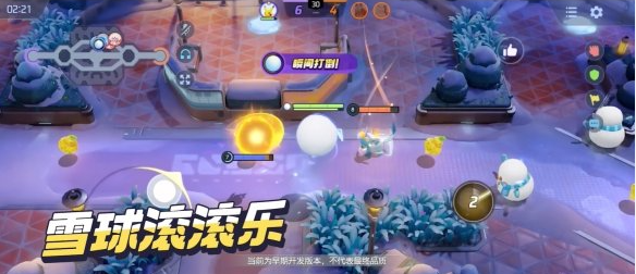 宝可梦大集结最新玩法是什么？