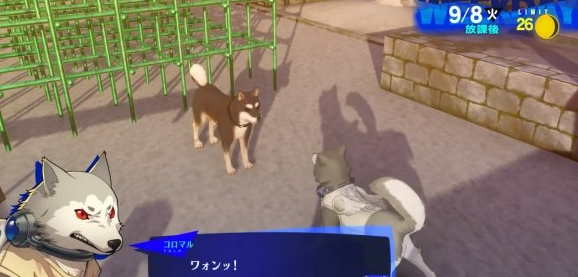 女神异闻录3：Reload虎狼丸全新上线！
