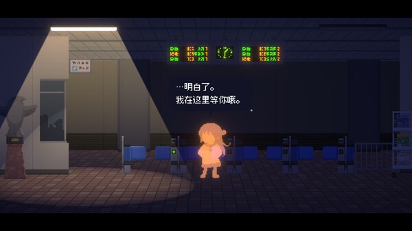 Recolit什么时候登陆steam？