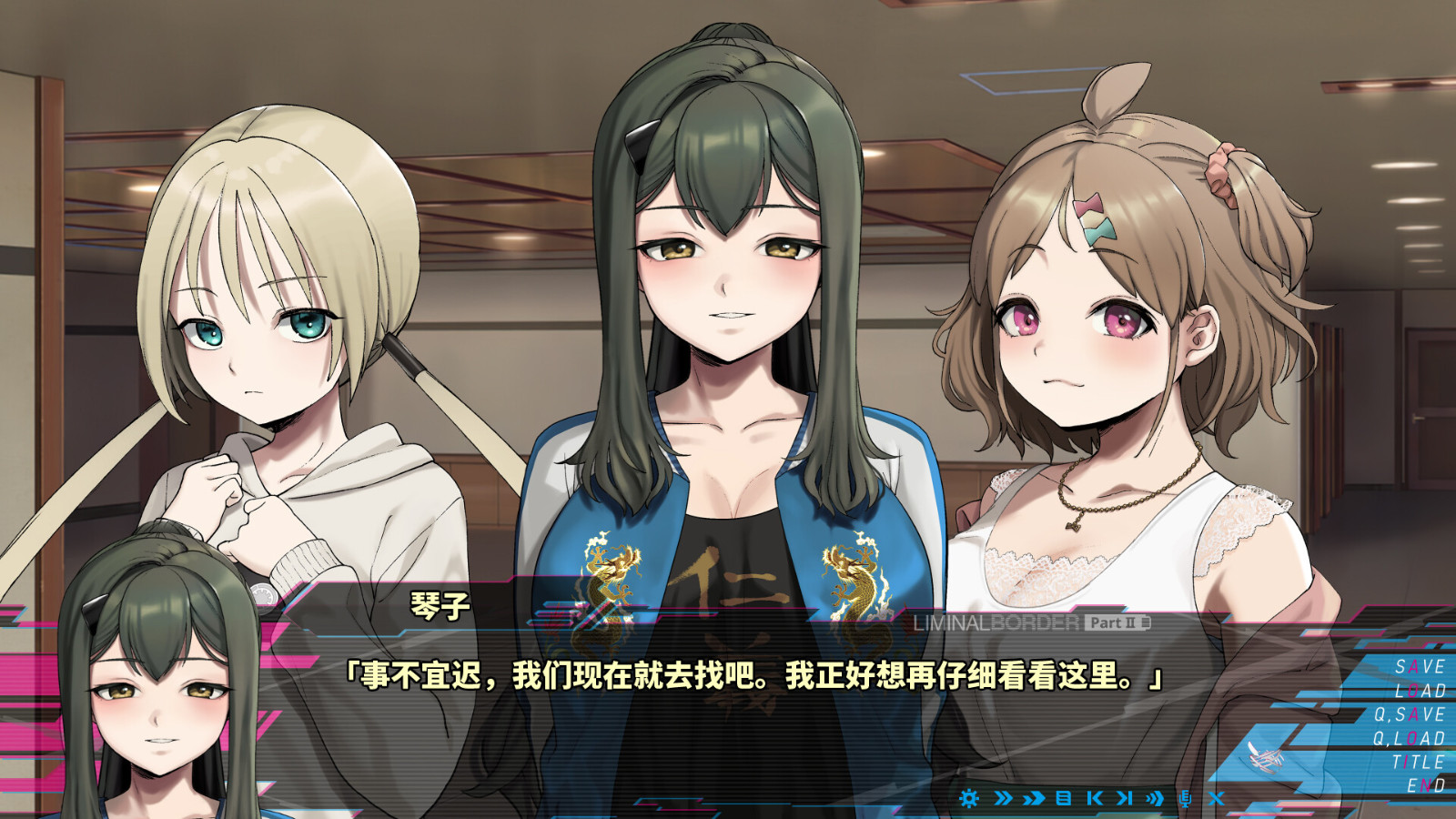 Liminal Border Part II什么时候在steam上线？