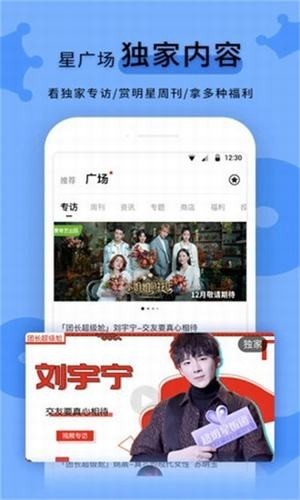 黑料不打烊传送门链接
